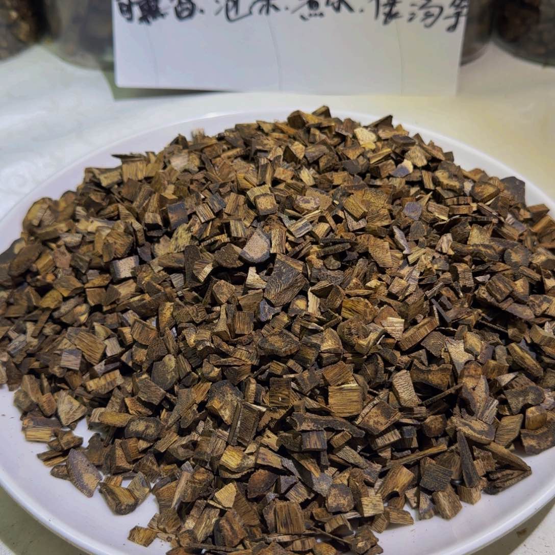 沉香沉香碎屑陆河碎料103克！！！