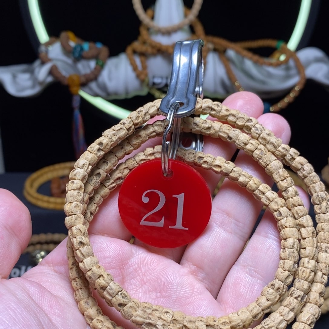 柏香籽/百香籽吊坠