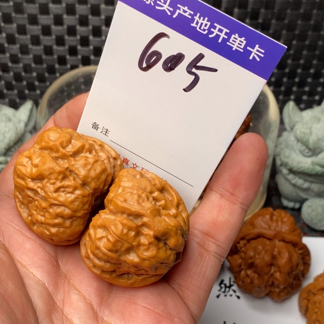 吊坠文玩核桃核桃