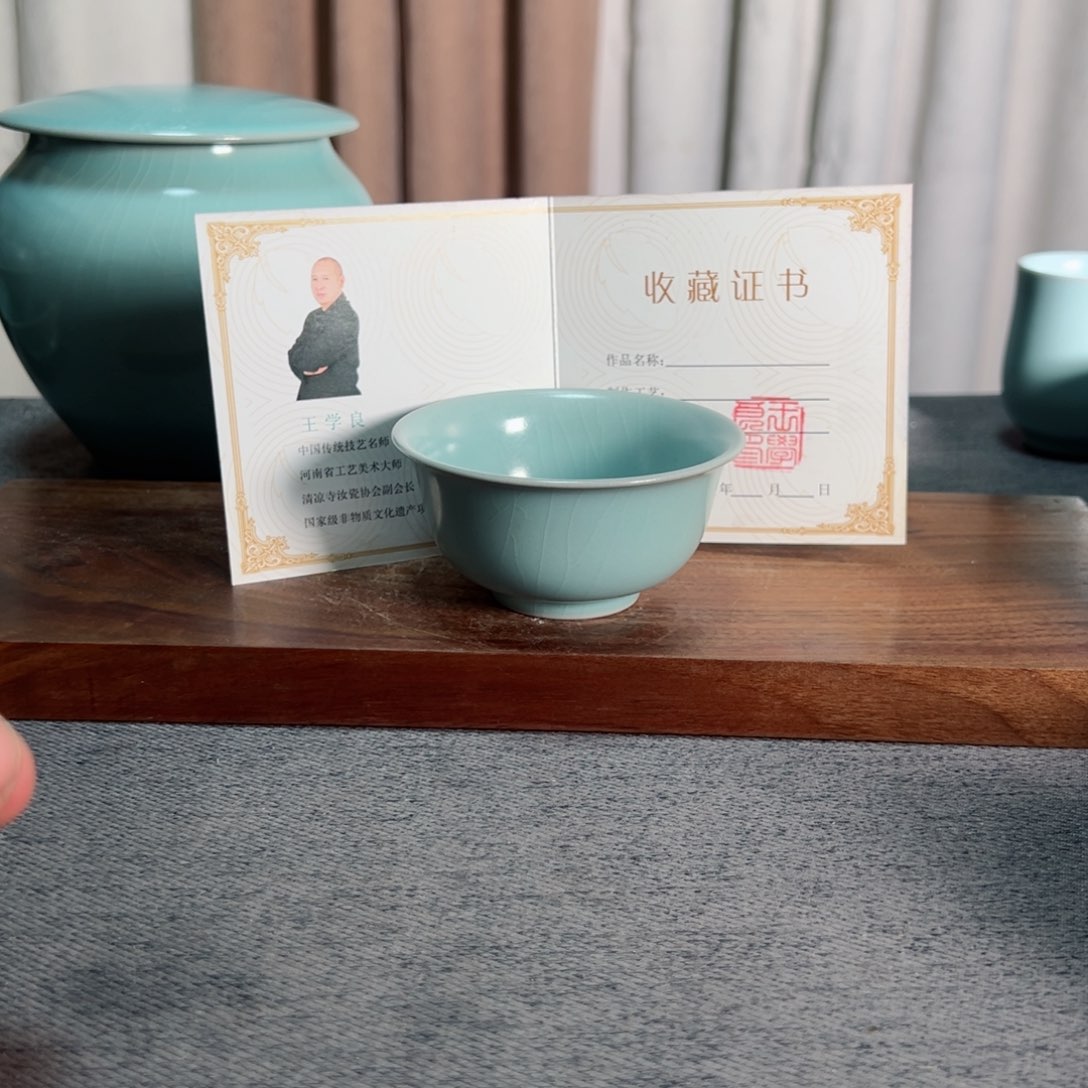 杯王学良老师压手杯