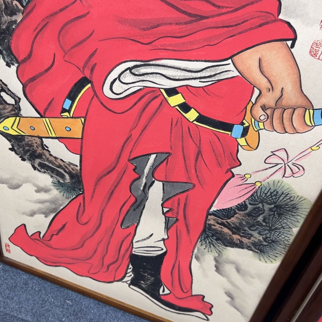 国画在***`钟馗…………