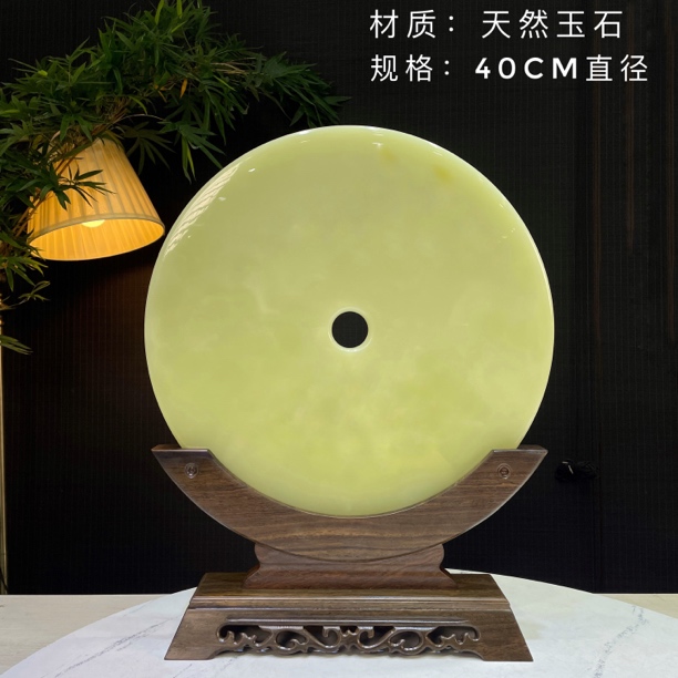 40cm直径天然平安扣摆件酒柜电视柜玄关沙发边柜新居乔迁装饰礼品