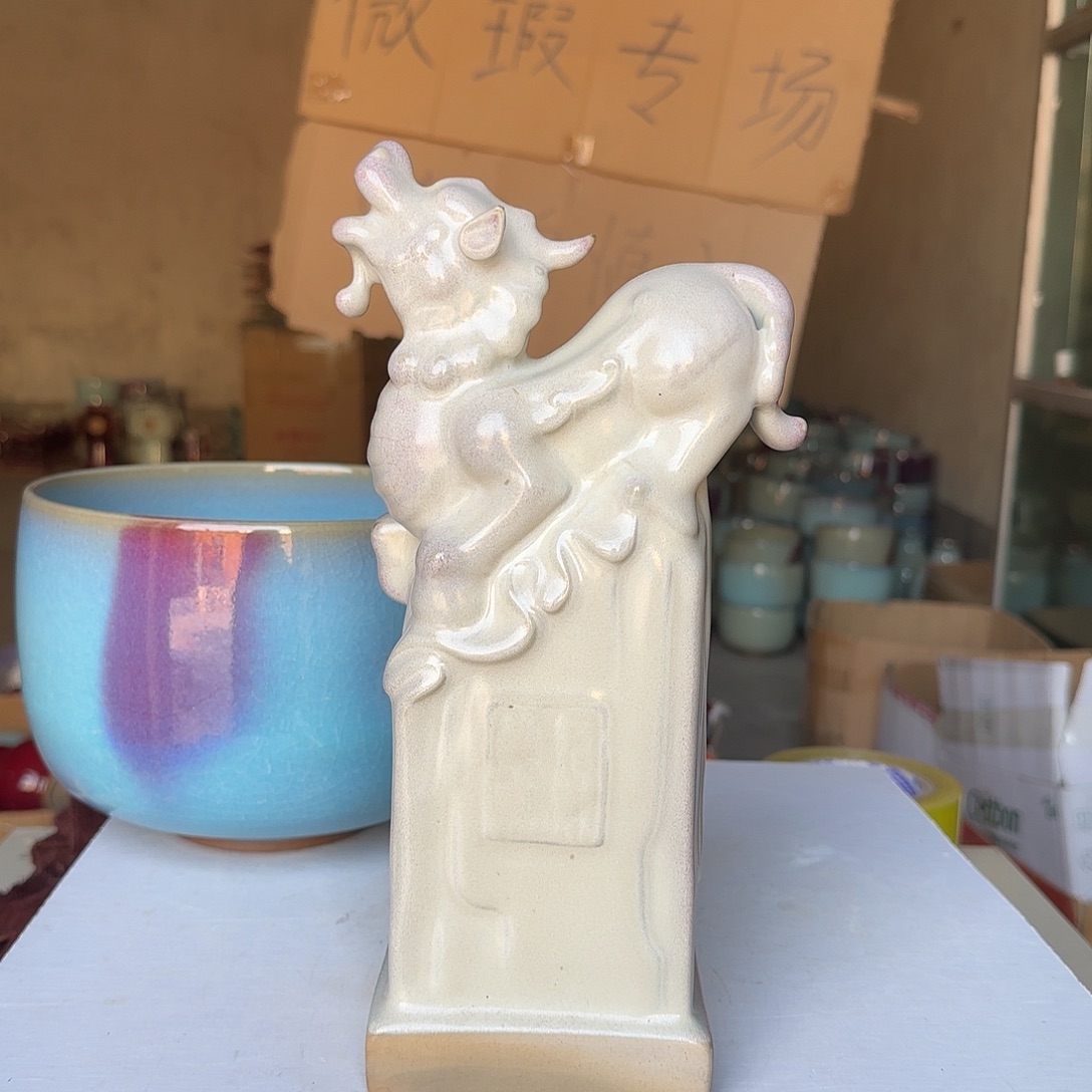 陶摆件郑家钧瓷摆件微瑕