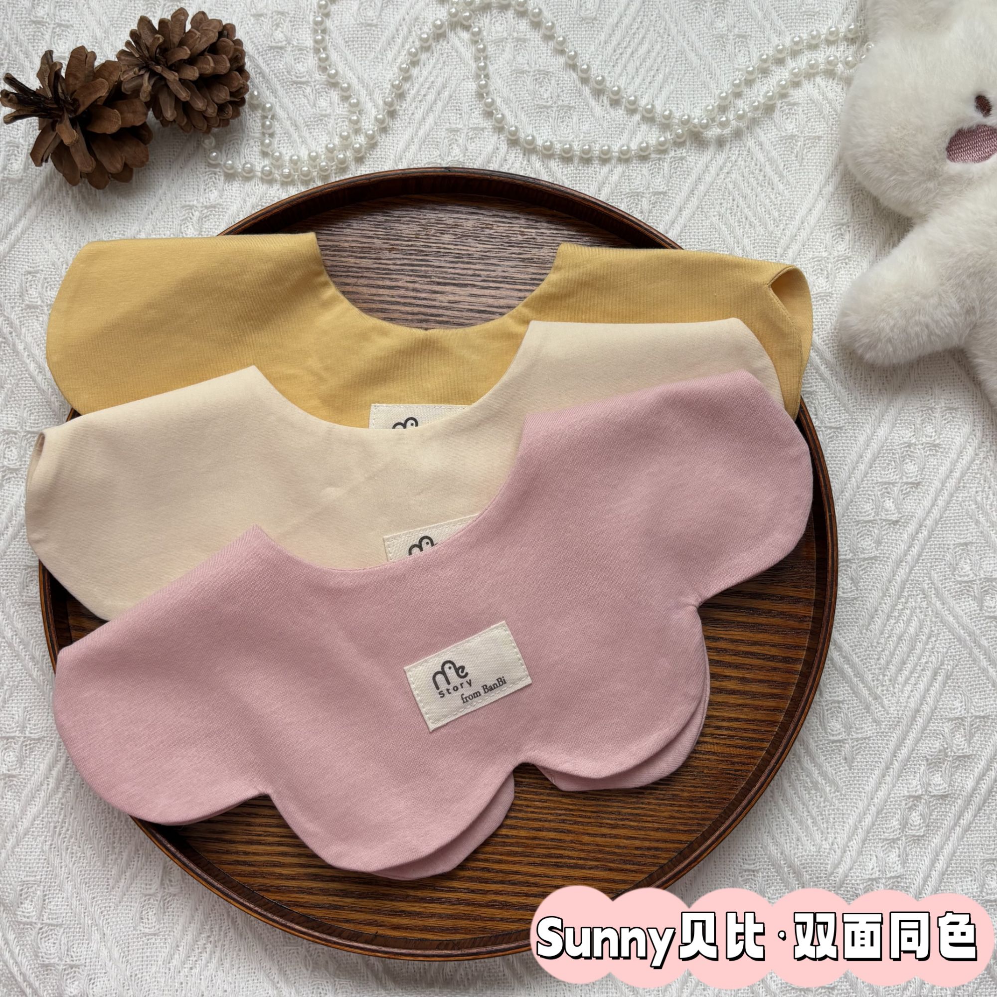 婴儿口水巾秋冬新生儿围嘴围兜围嘴婴儿口水巾【双面同色】