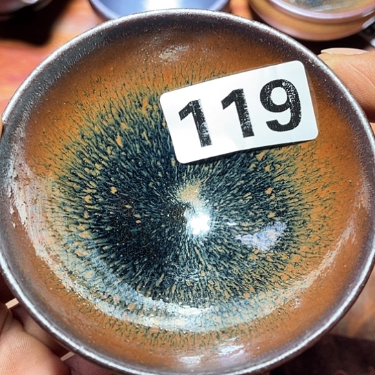 茶盏茶香味十足哦119