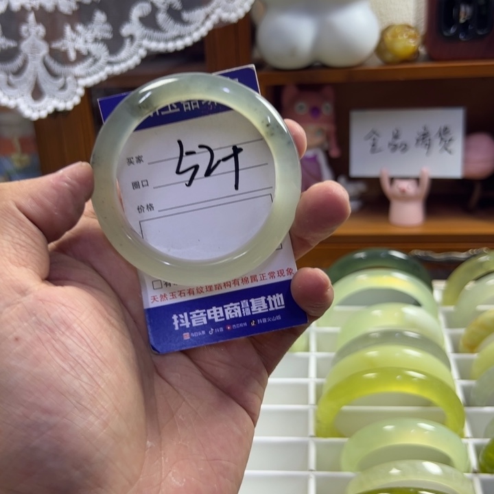 蛇纹石玉未镶嵌手镯581