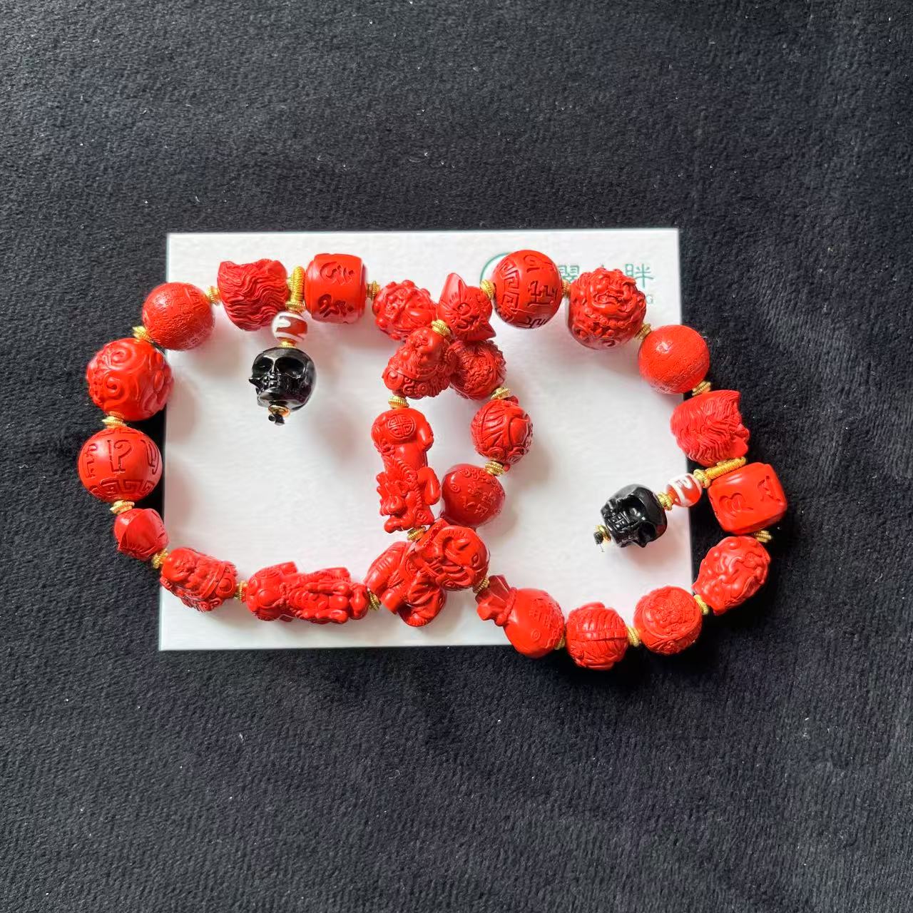 翠小胖二号店  朱砂玛瑙手串搭尸尸CZSE45 多样性发1