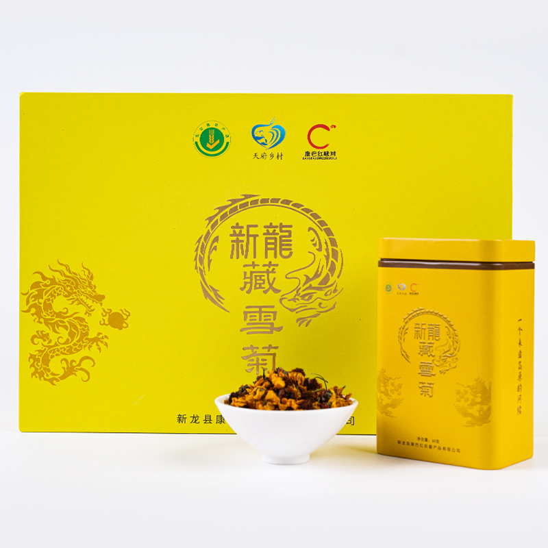 新龙县藏雪菊礼盒