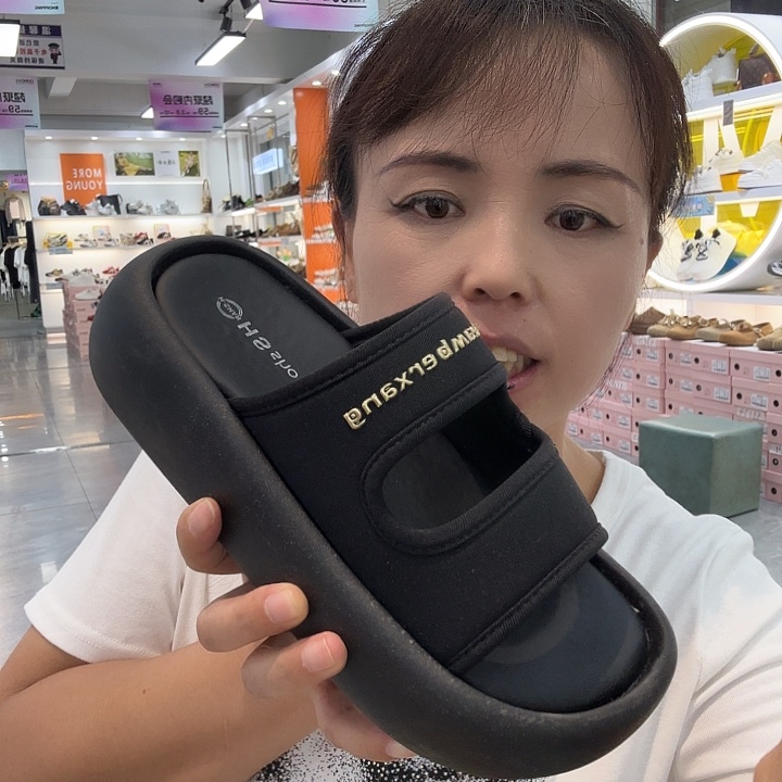 套趾时尚潮流休闲百搭