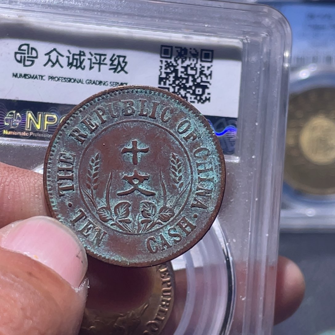 金属汇通天下汇通柴8