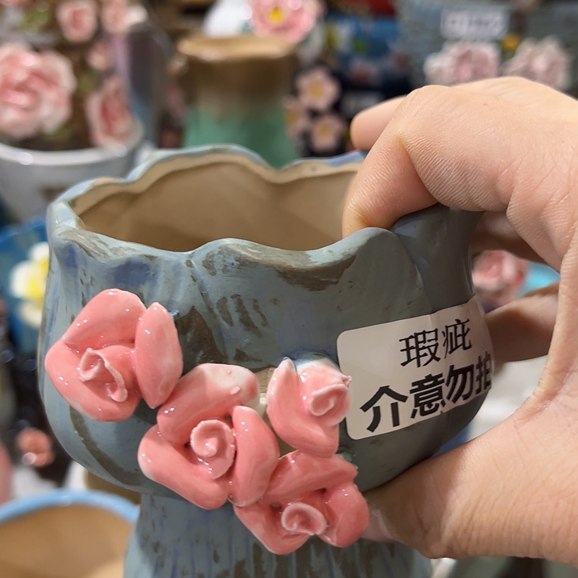 【闪购商品】红陶福利