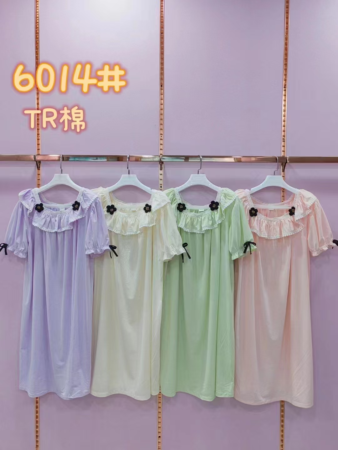 丽琪小店男女式舒适休闲直播间下单（听主播说价格）