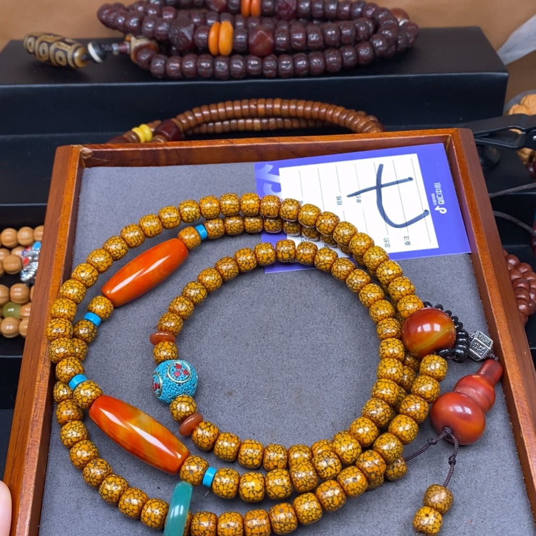 星月菩提吊坠星月