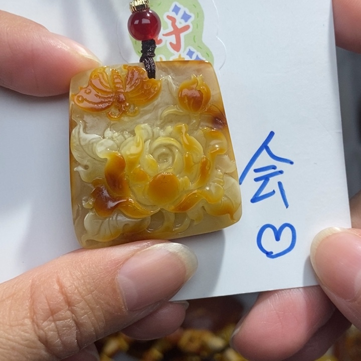 定制琥珀未镶嵌琥珀蜜蜡吊坠