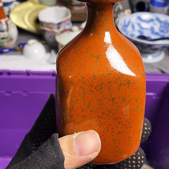 三**火陶瓷餐具家用小型