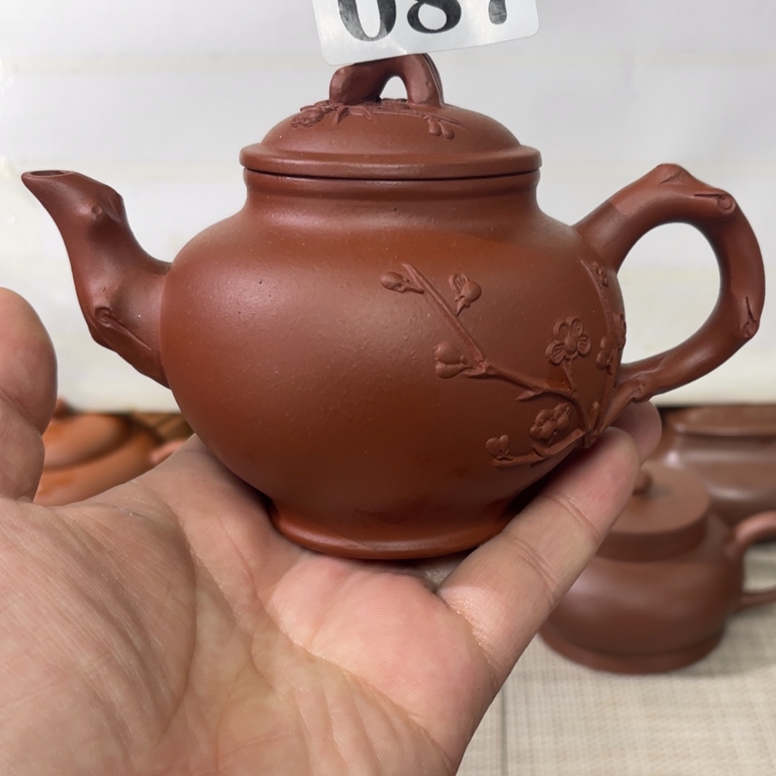 紫砂茶杯宜兴紫砂12345报春