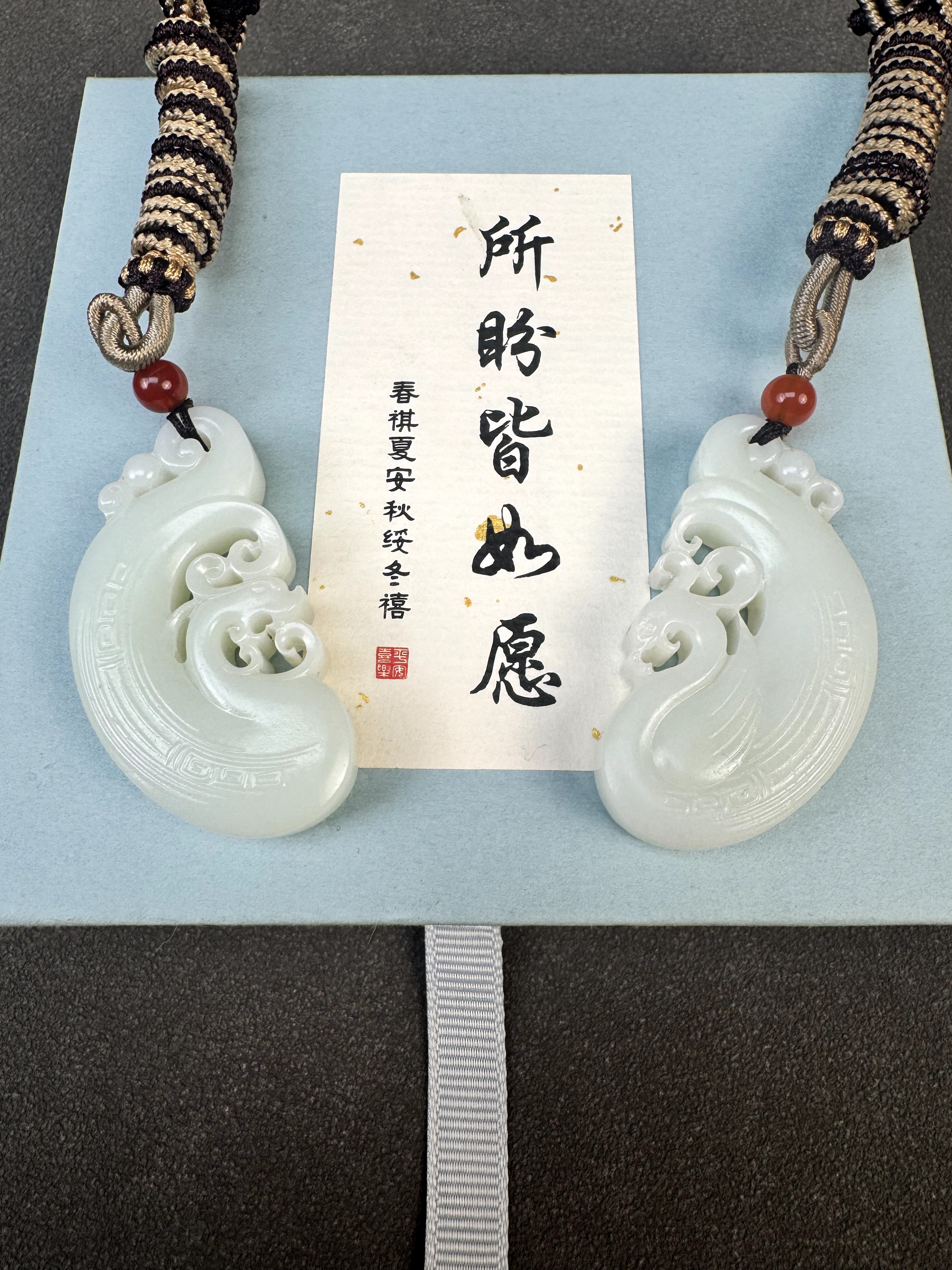 天然和田玉龙凤配情侣款礼物（一龙一凤）FY0186 
