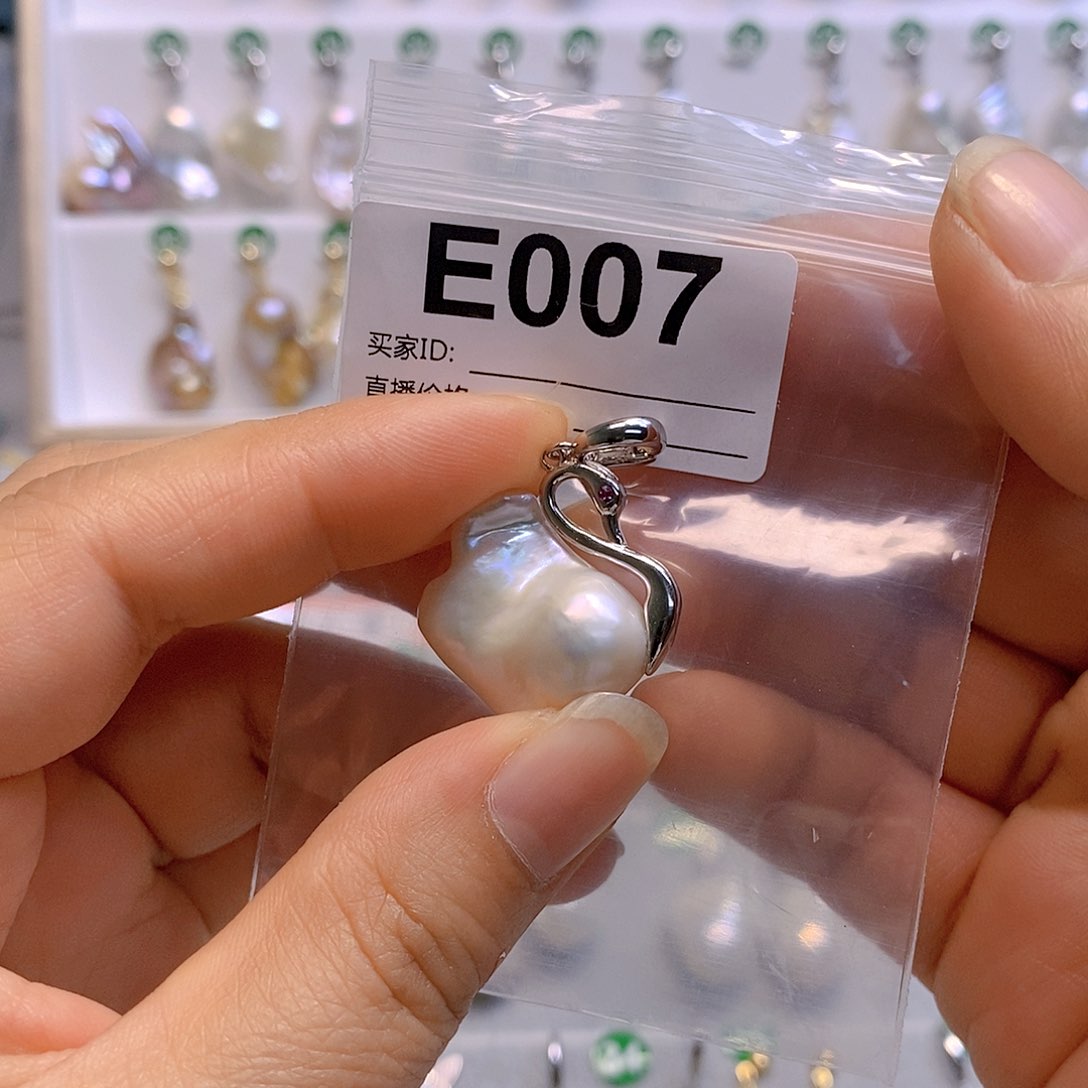 淡水珍珠颈饰银S925镶嵌