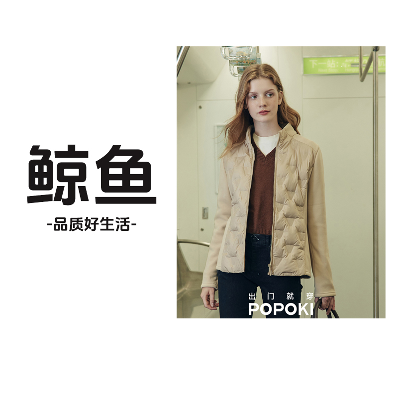 秋冬小蛮腰羽绒外套 修身保暖女上衣 5855