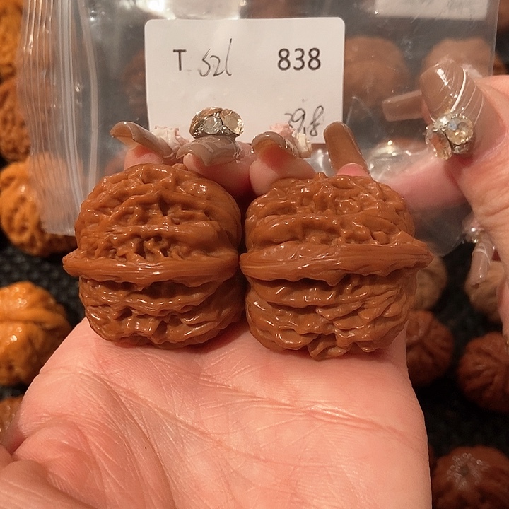 文玩核桃吊坠四座楼39