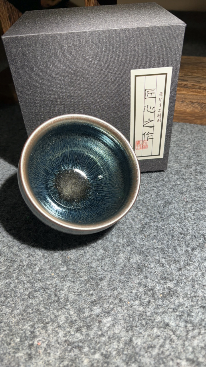 八方来财杯配礼盒包装