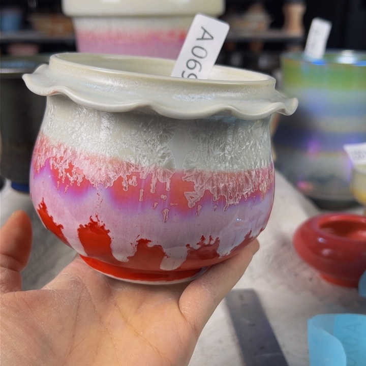 景德镇陶瓷研究所