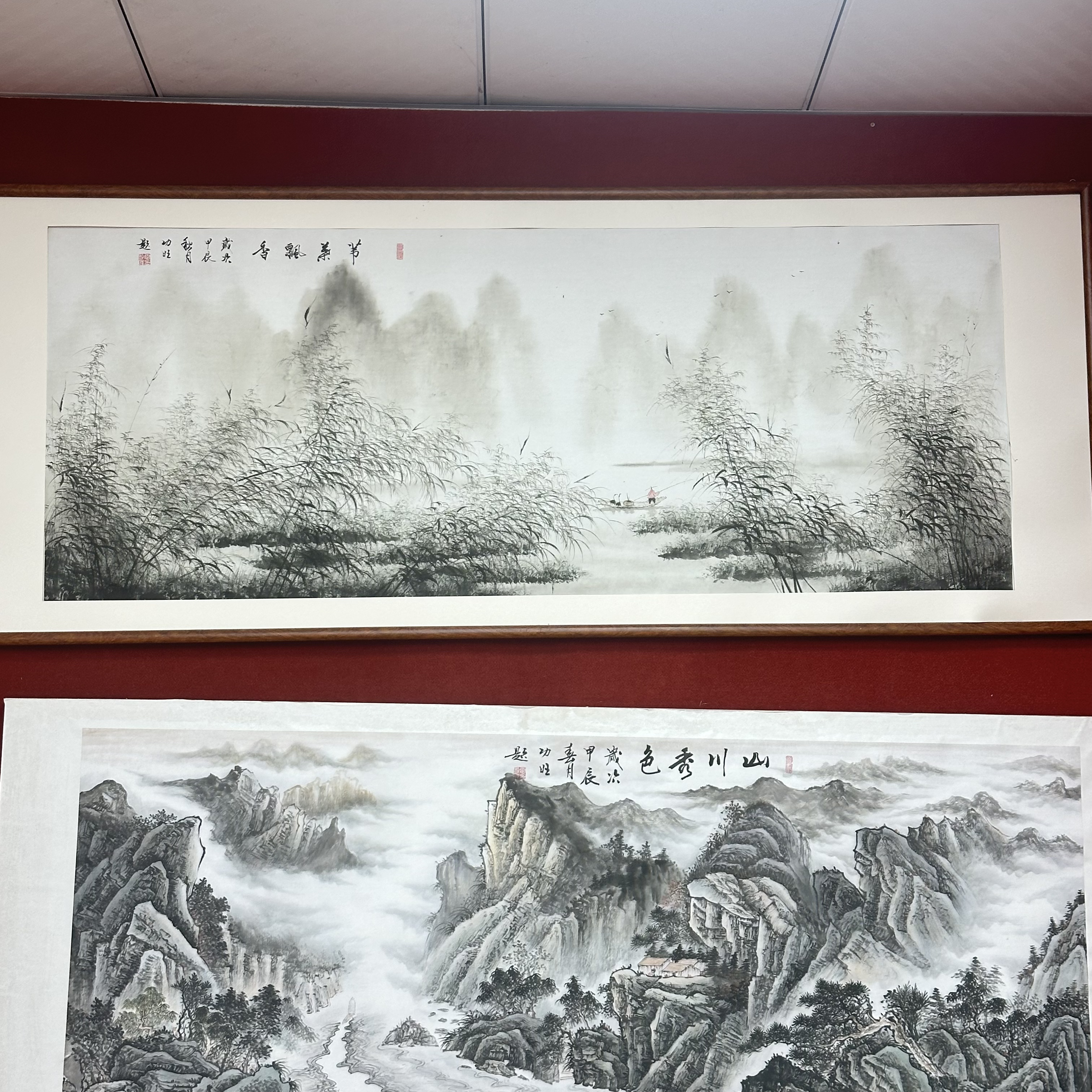 缘古轩国画背景墙大气客厅办公室装饰画心挂画山水山水画高档高端