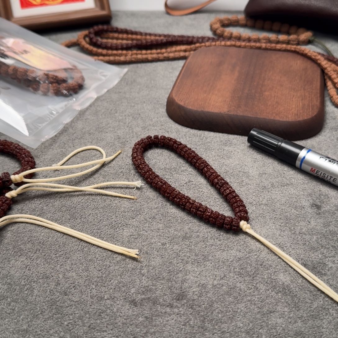 吉***堡吊坠金刚菩提龙切梅花