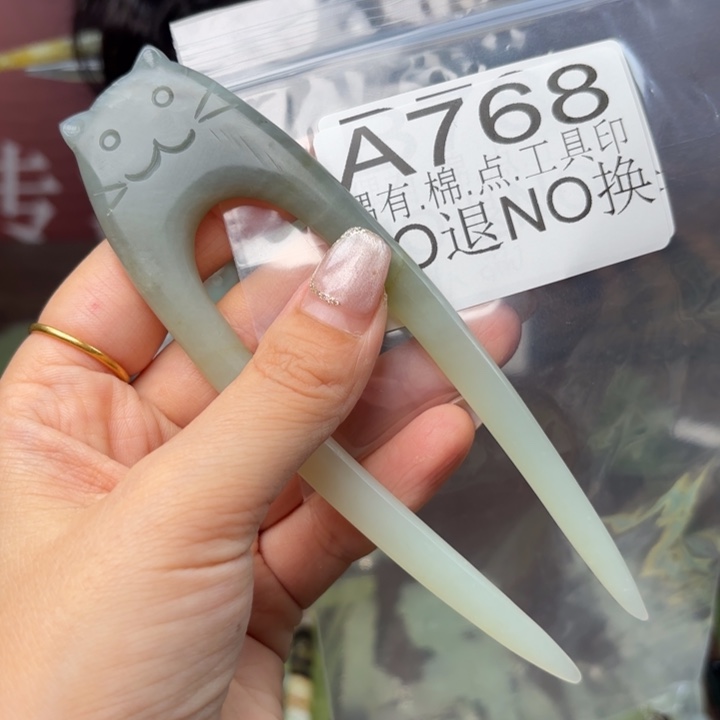 蛇纹石玉发饰合金