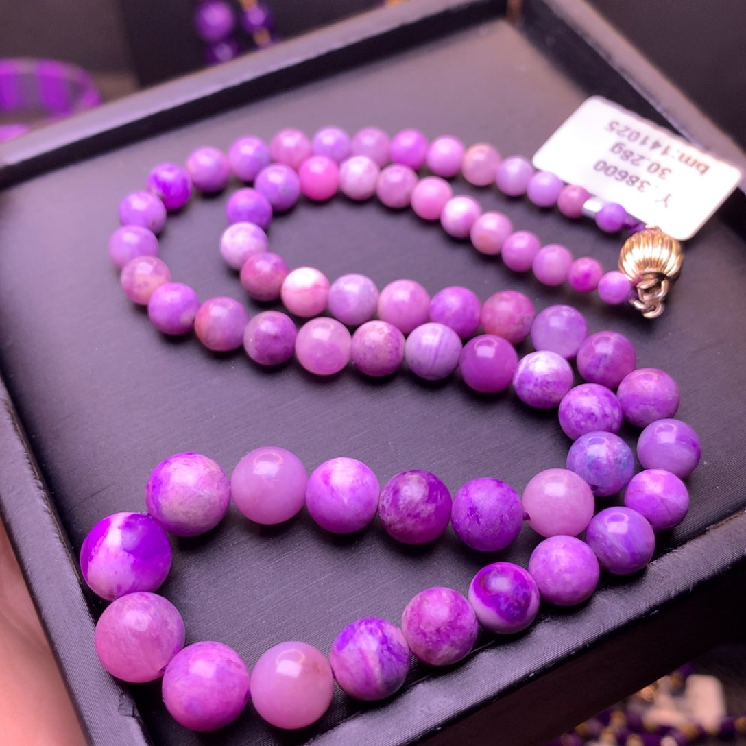 苏纪石（舒俱来）未镶嵌项链