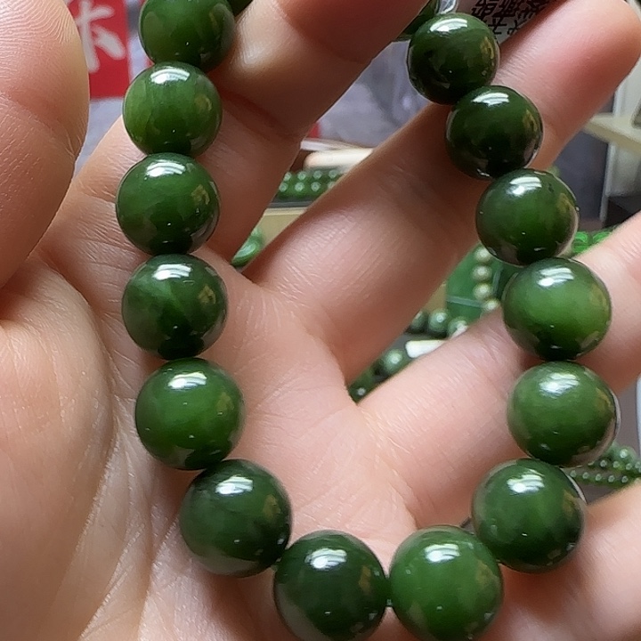 和田玉（碧玉）手链未镶嵌