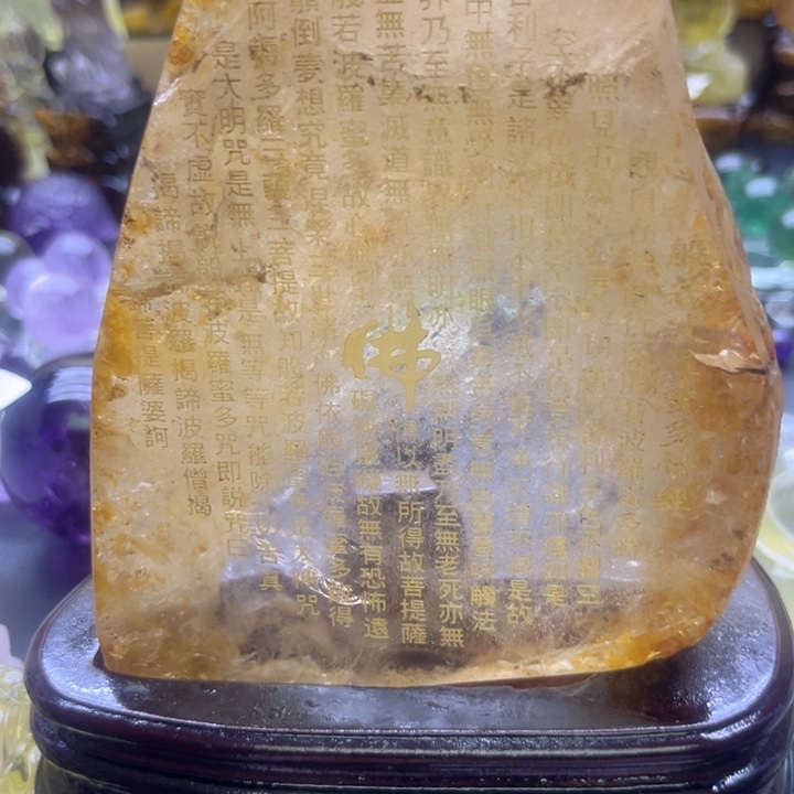 水晶摆件未镶嵌路****摆件