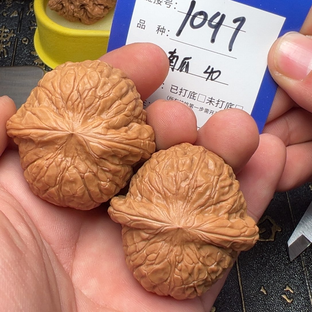 吊坠文玩核桃好果子