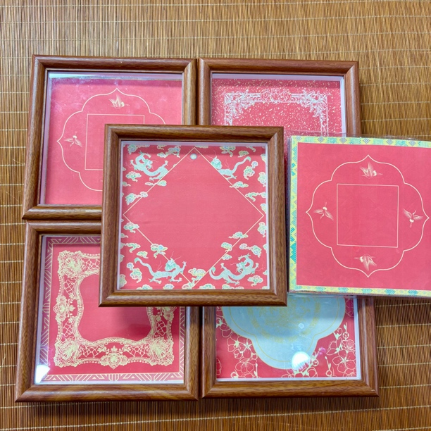 问纸楼·新春红色宣纸100张➕5个红花梨玻璃中空框