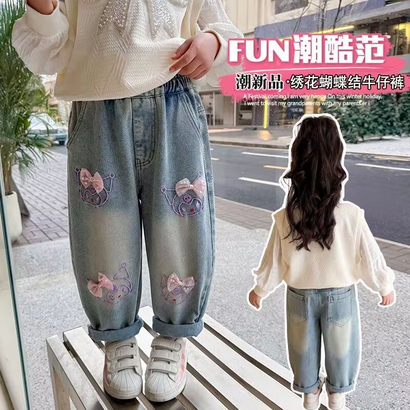 【热推爆款】儿童牛仔裤春秋新款女童库洛米裤子春装洋气女宝宝小童