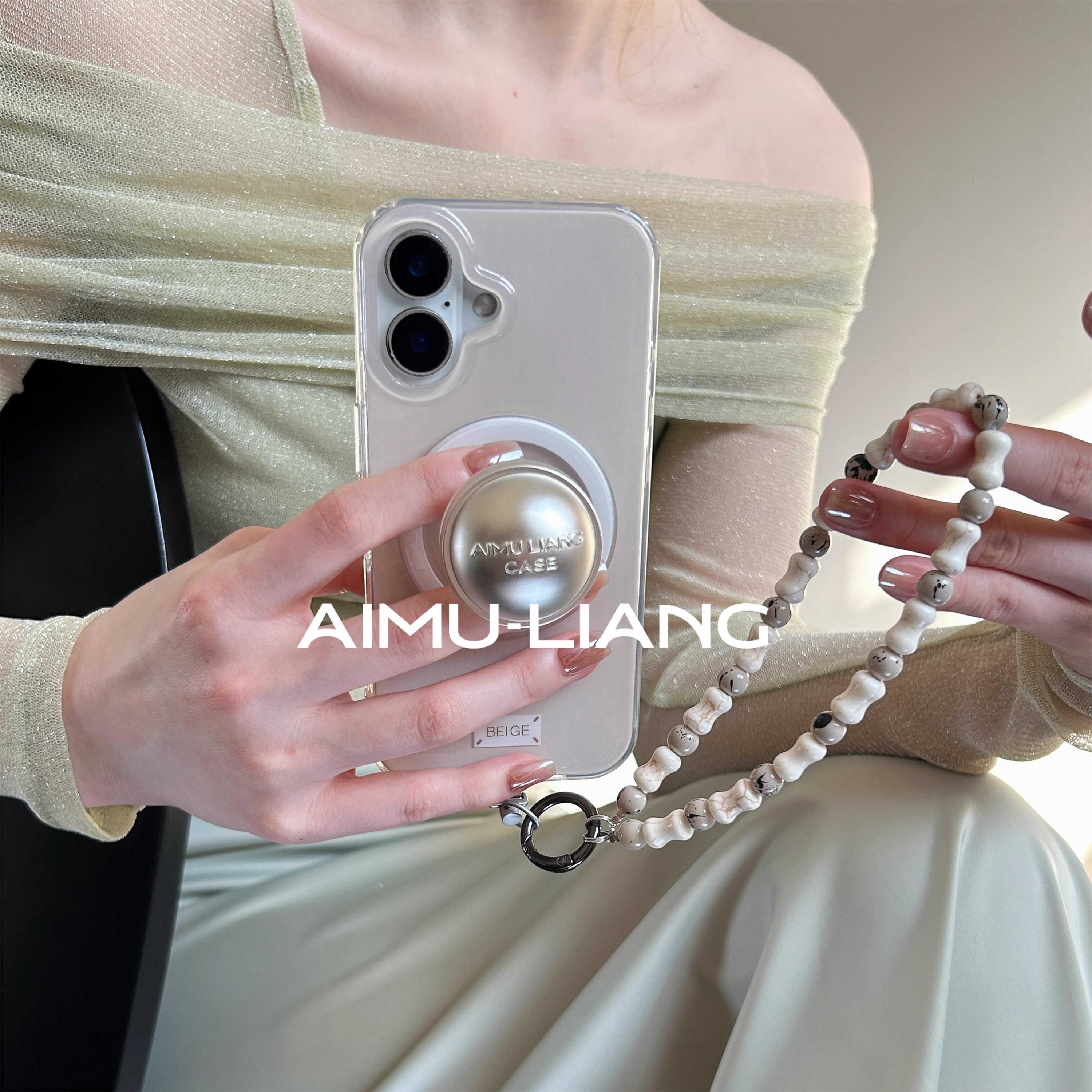 AIMU原创日光黄骨感手链适用苹果iPhone17/16promax手机壳151413