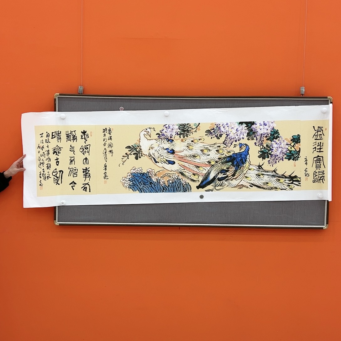 国画栾长征展览原作