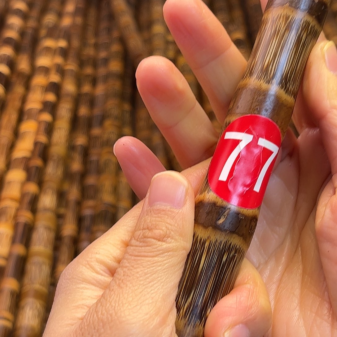 精美金丝竹登山杖