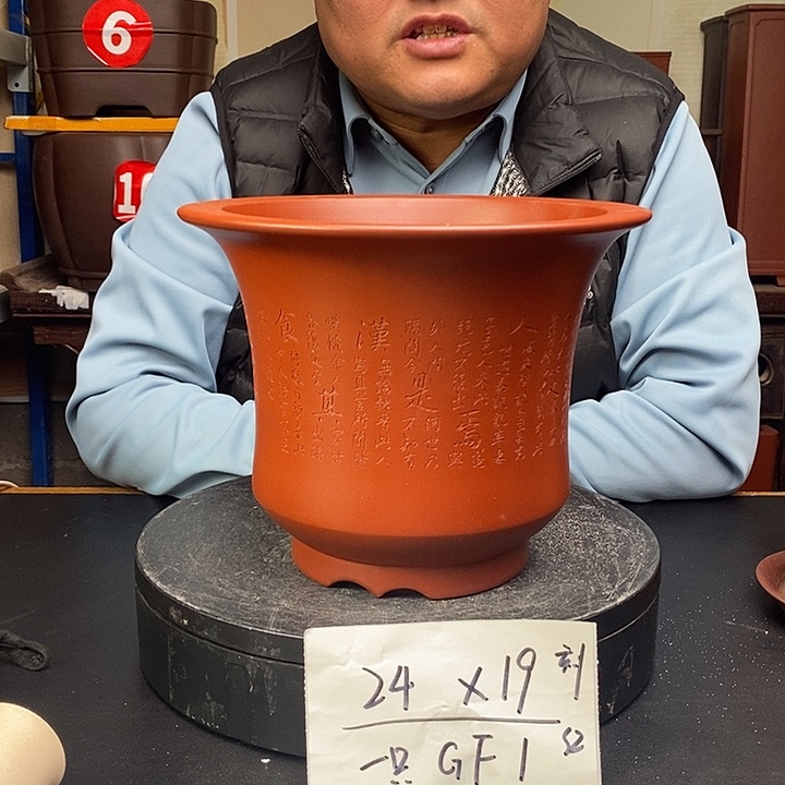 紫砂花盆货号一只GF1