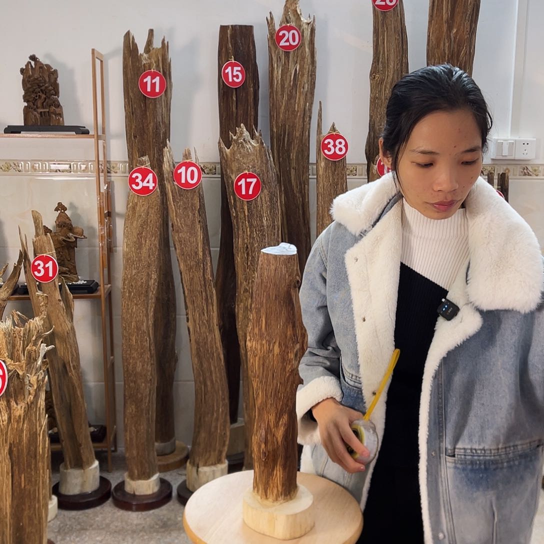 中式 香薰 香料 香道