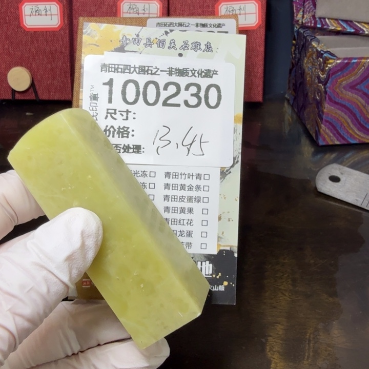 青田石12.30青田石雕厂家直销