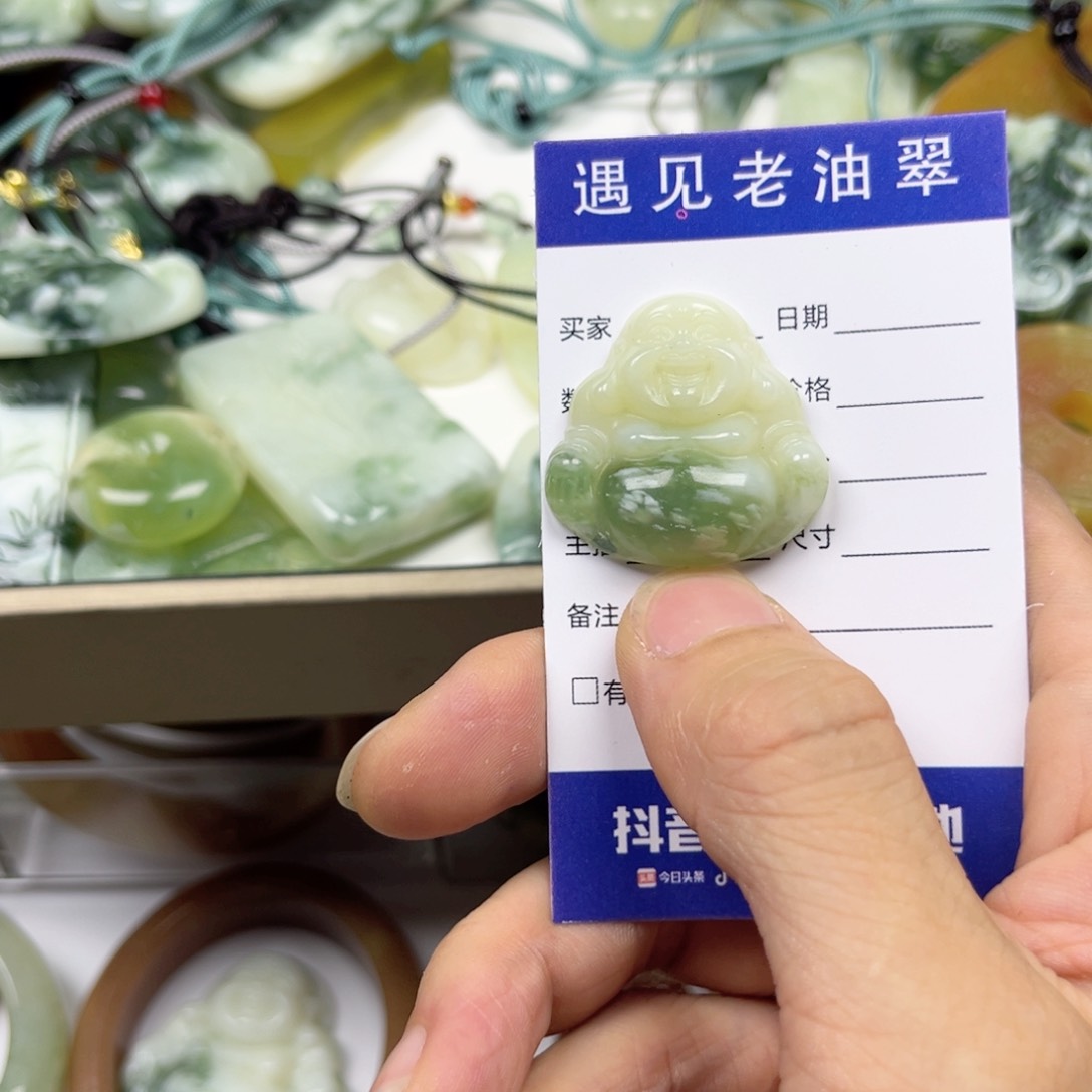 透闪石-蛇纹石玉手镯未镶嵌