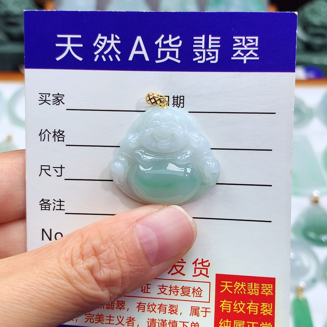 翡翠颈饰18K金镶嵌翡翠吊坠佛公
