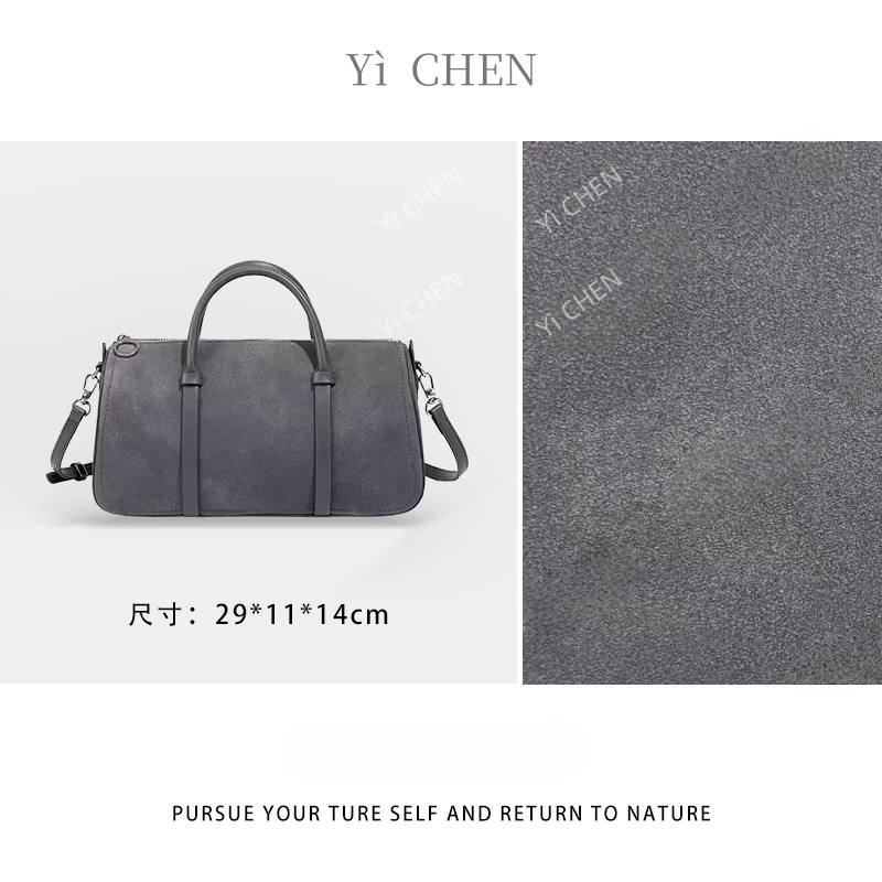 【Yì CHEN】XKY-1346-高级灰 简约时尚女士新款轻奢单肩斜跨包