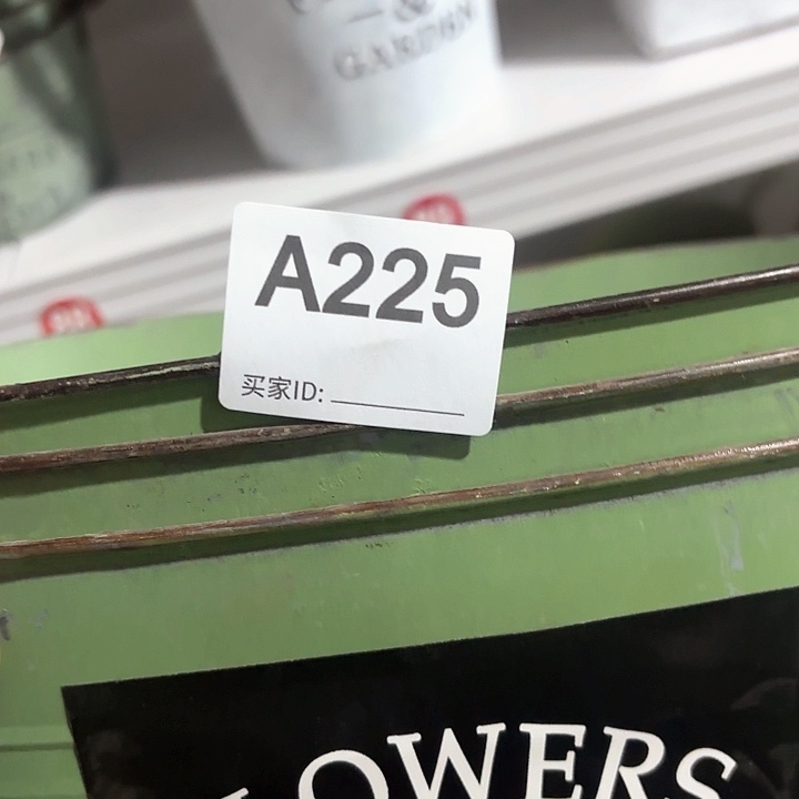 2250000000000000000000