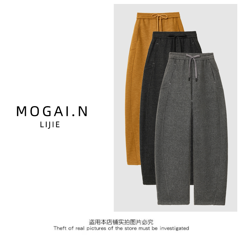 2025冬季新款加绒韩版时尚抽绳松紧腰百搭宽松弯刀裤女长裤