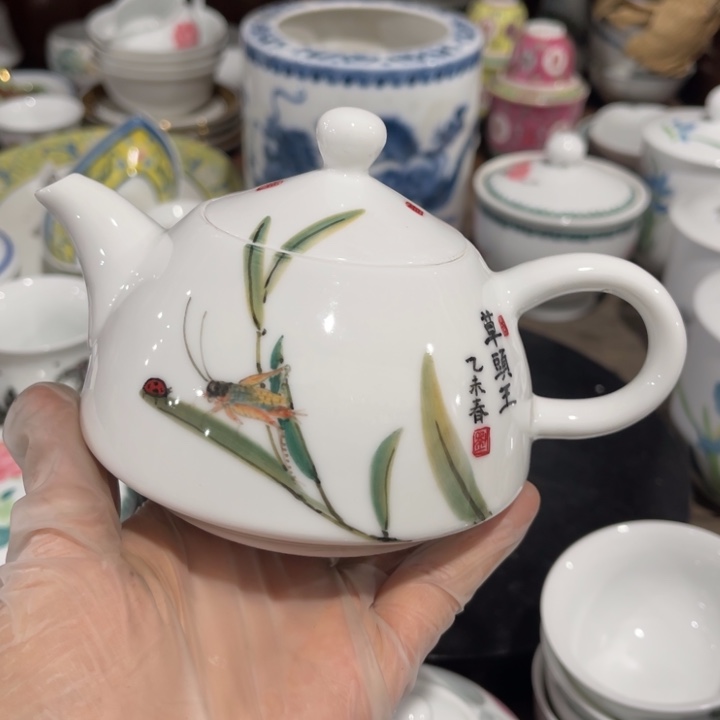 醴陵釉下高温瓷手绘320毫升