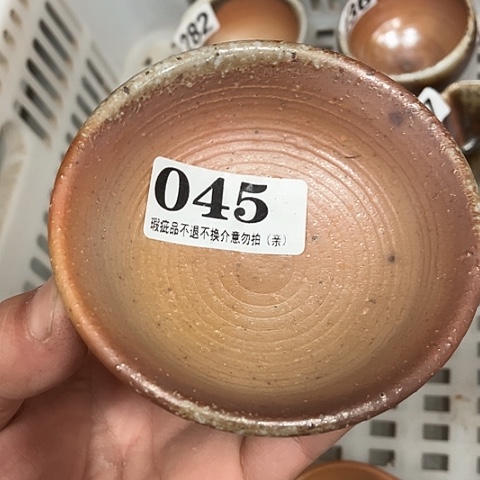 在家了一个小时的时候你