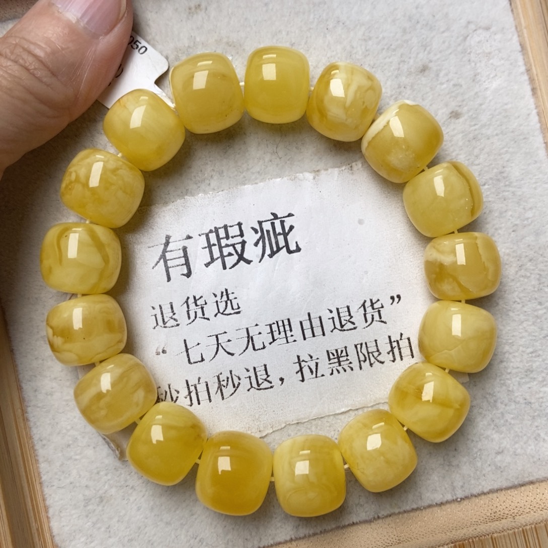 琥珀未镶嵌珠宝奇石144。 14+