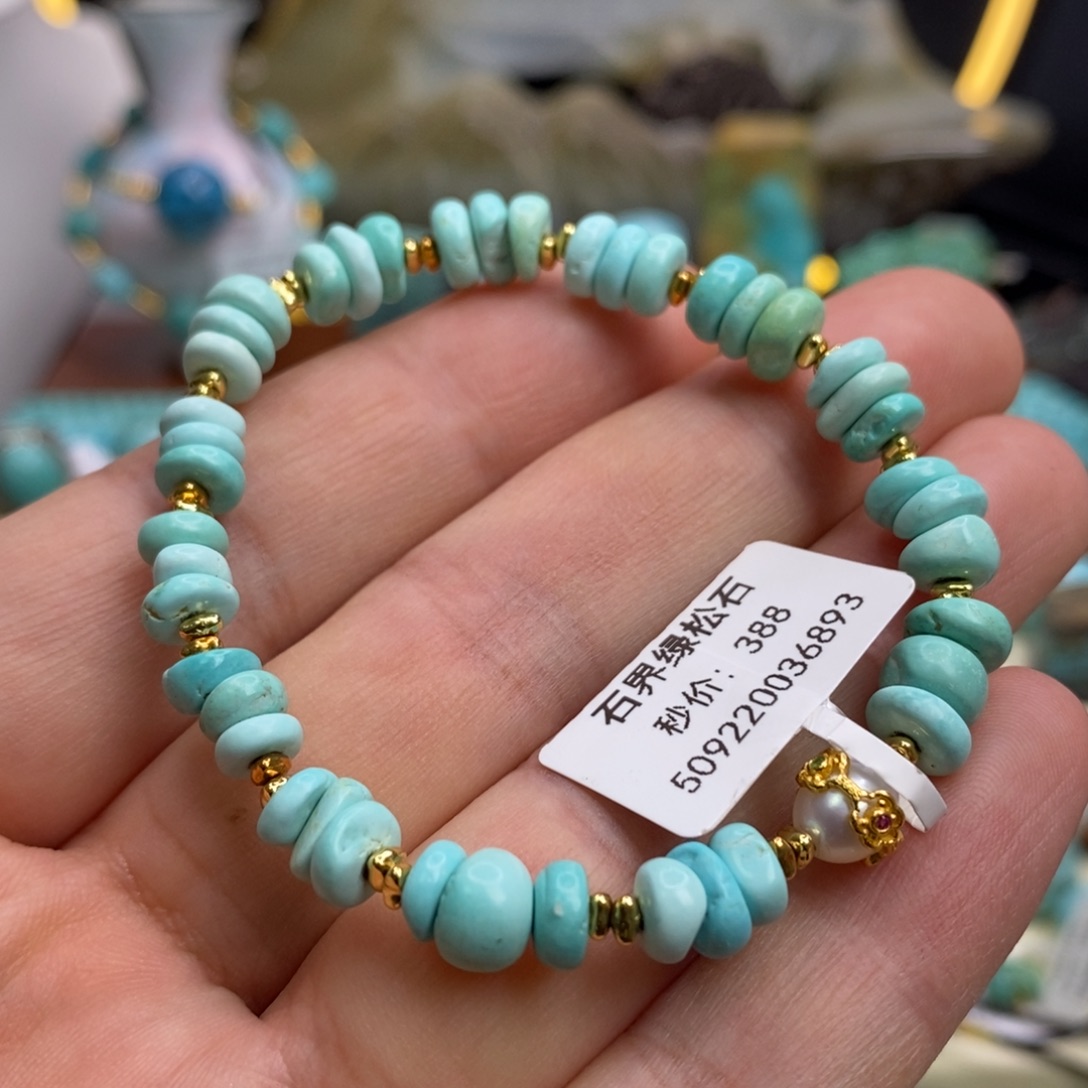 绿松石未镶嵌珠宝奇石